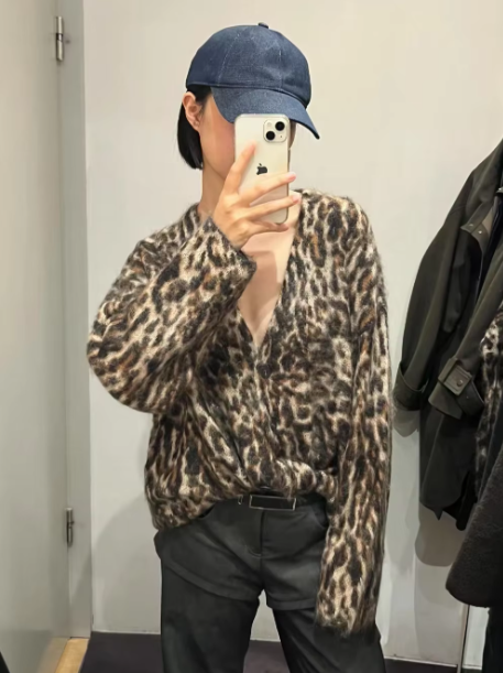 Leopard Print V-Neck Knitted Cardigan